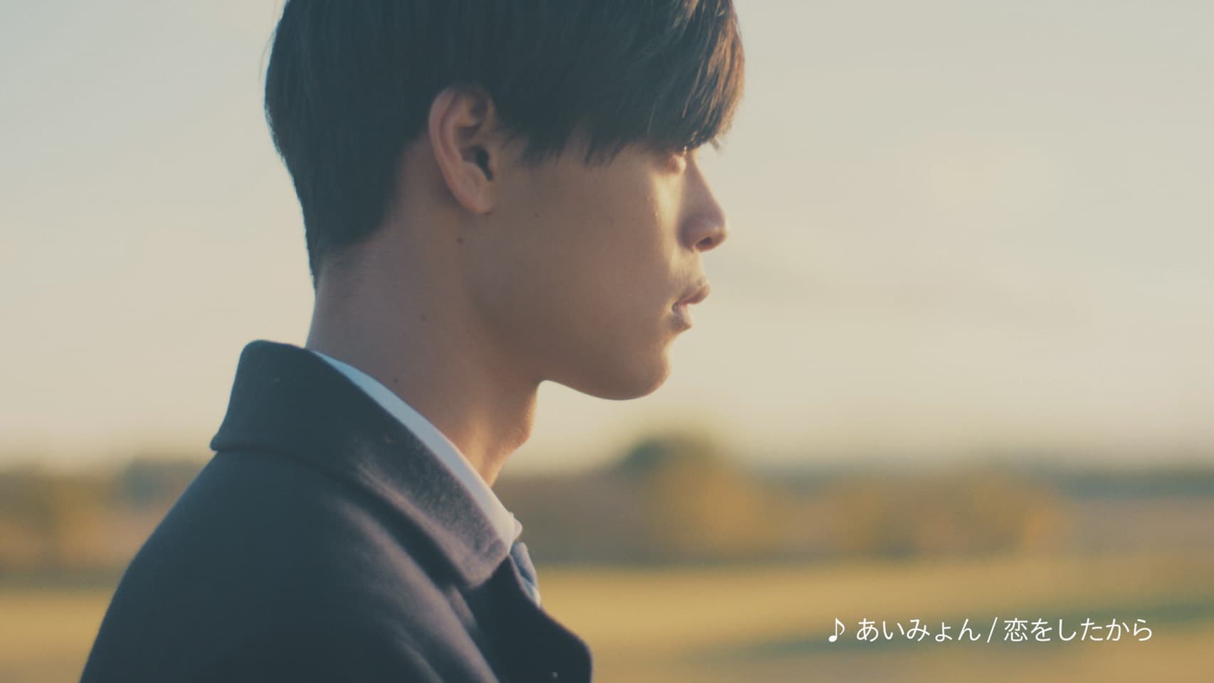 【竹内唯人】LINE WebCM「【LINE Xmas 2019】クリスマスに、私はフラれた」に出演！