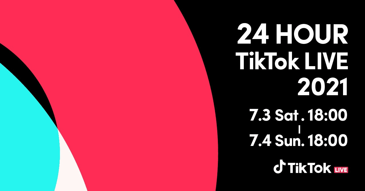 【竹内唯人】「24時間 TikTok LIVE」出演決定！
