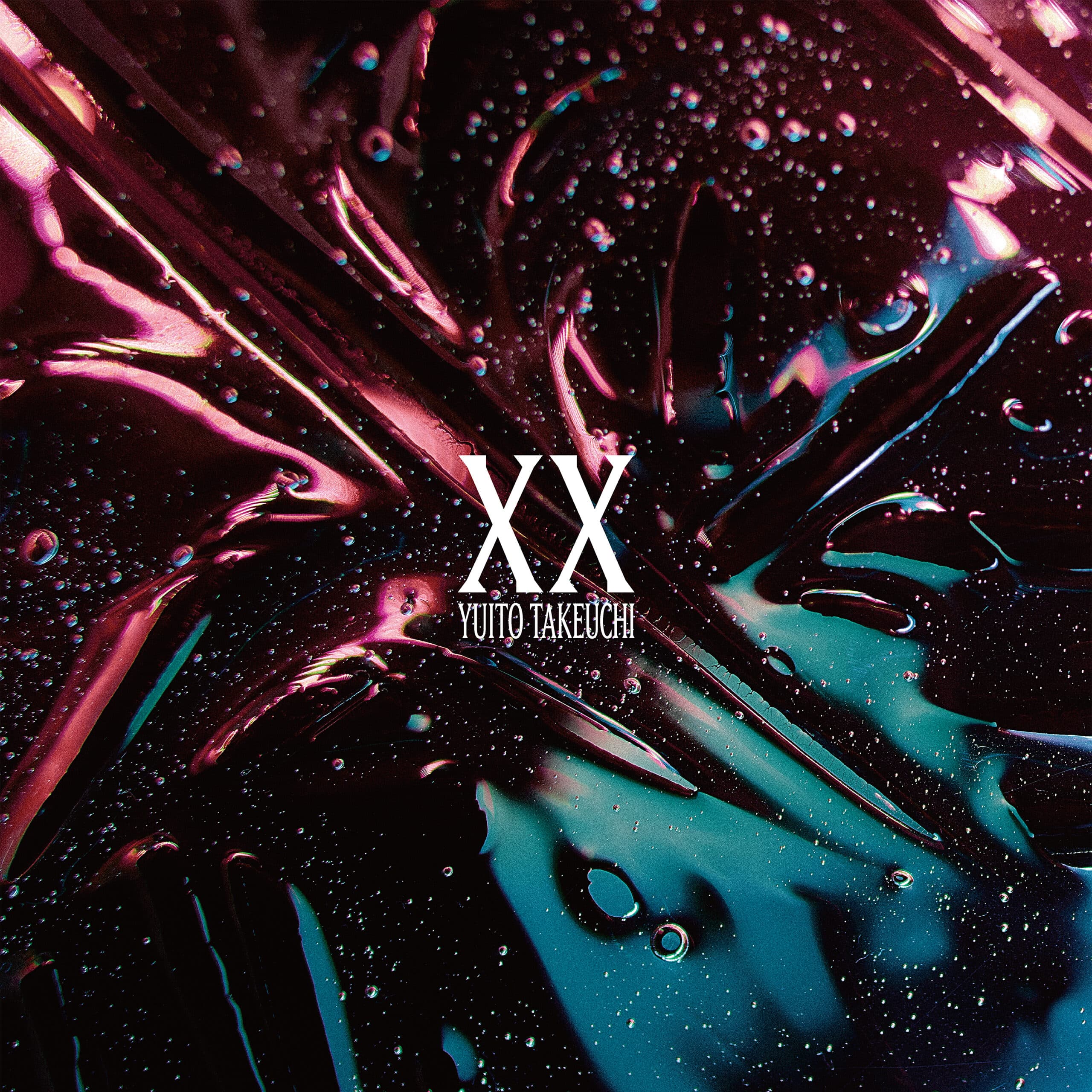 【竹内唯人】ミニアルバム「XX」発売記念イベント開催決定！& CDショップ特典決定！