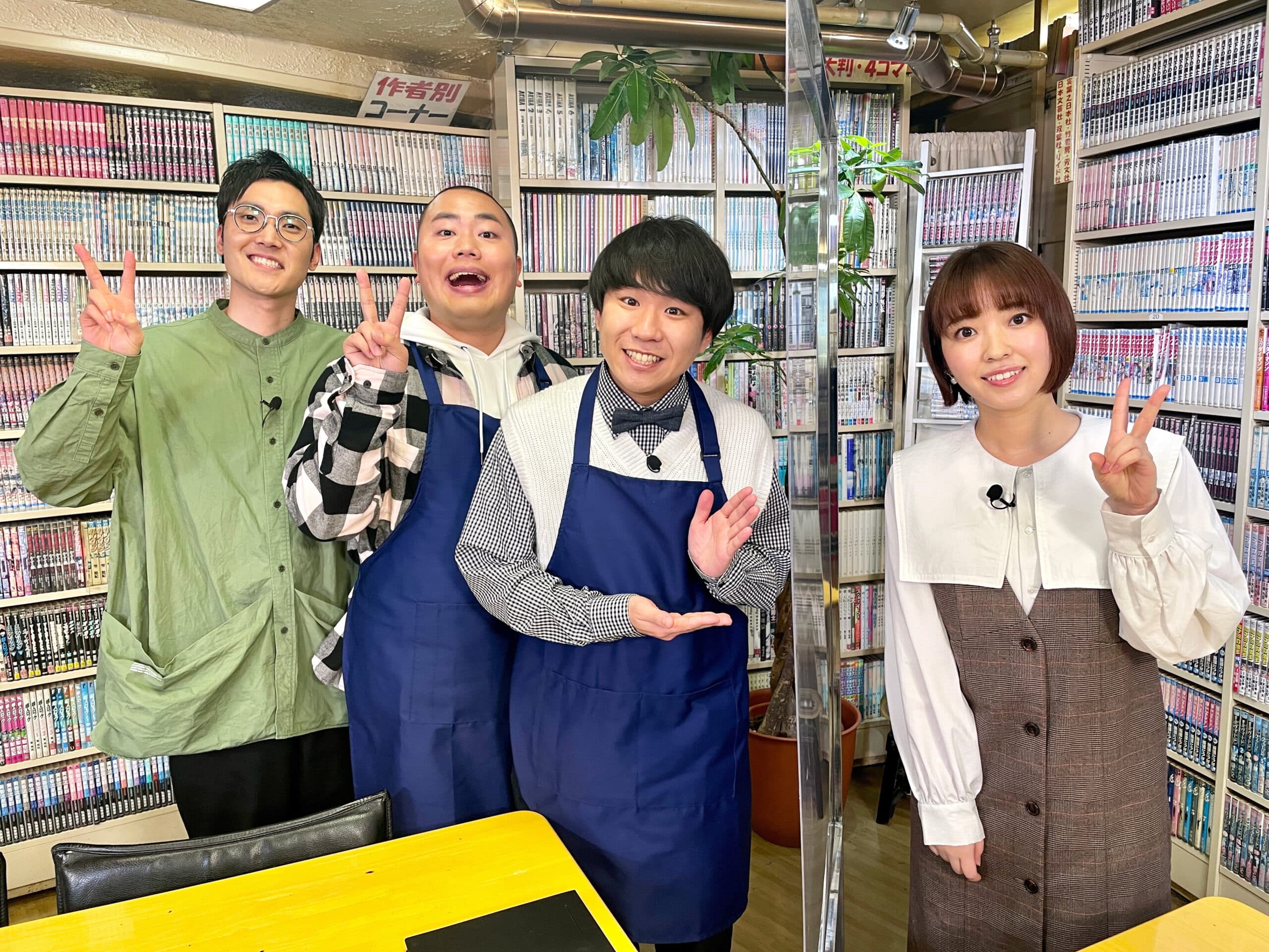 【SS manga diary -慎本真-】テレビ愛知・テレビ東京系列「ハナコ書店」に出演！
