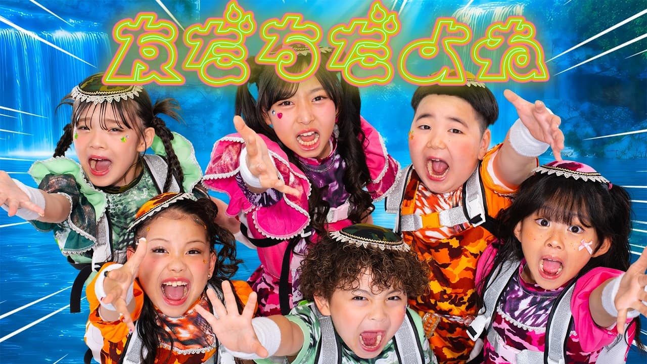 MADAMADA「友だちだよね」MV制作