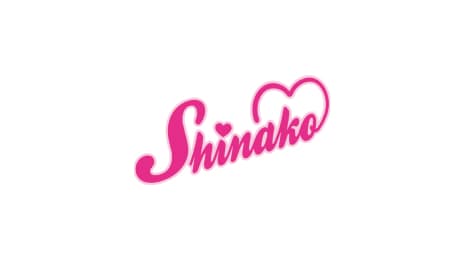 しなこっこSHOP
