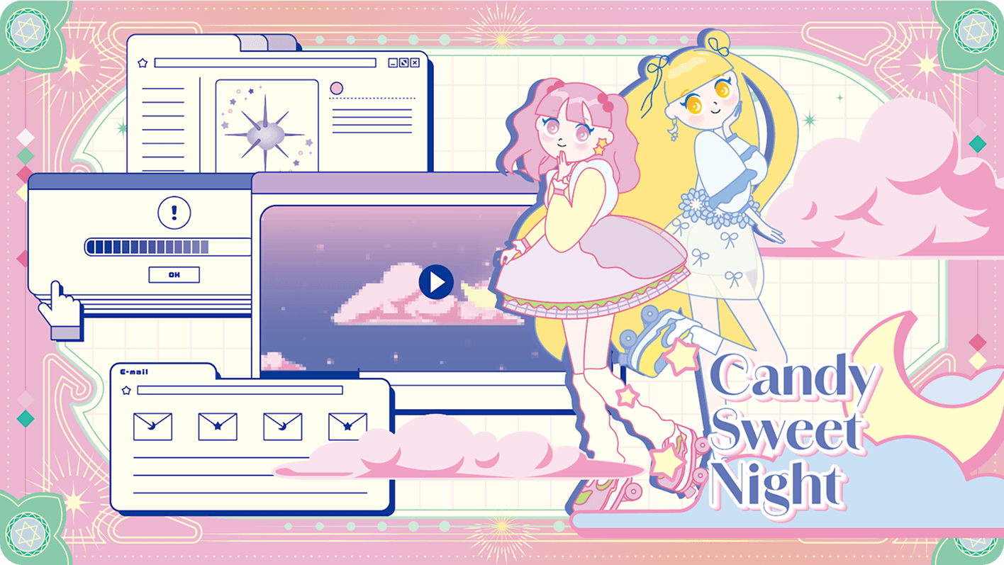 むくえな