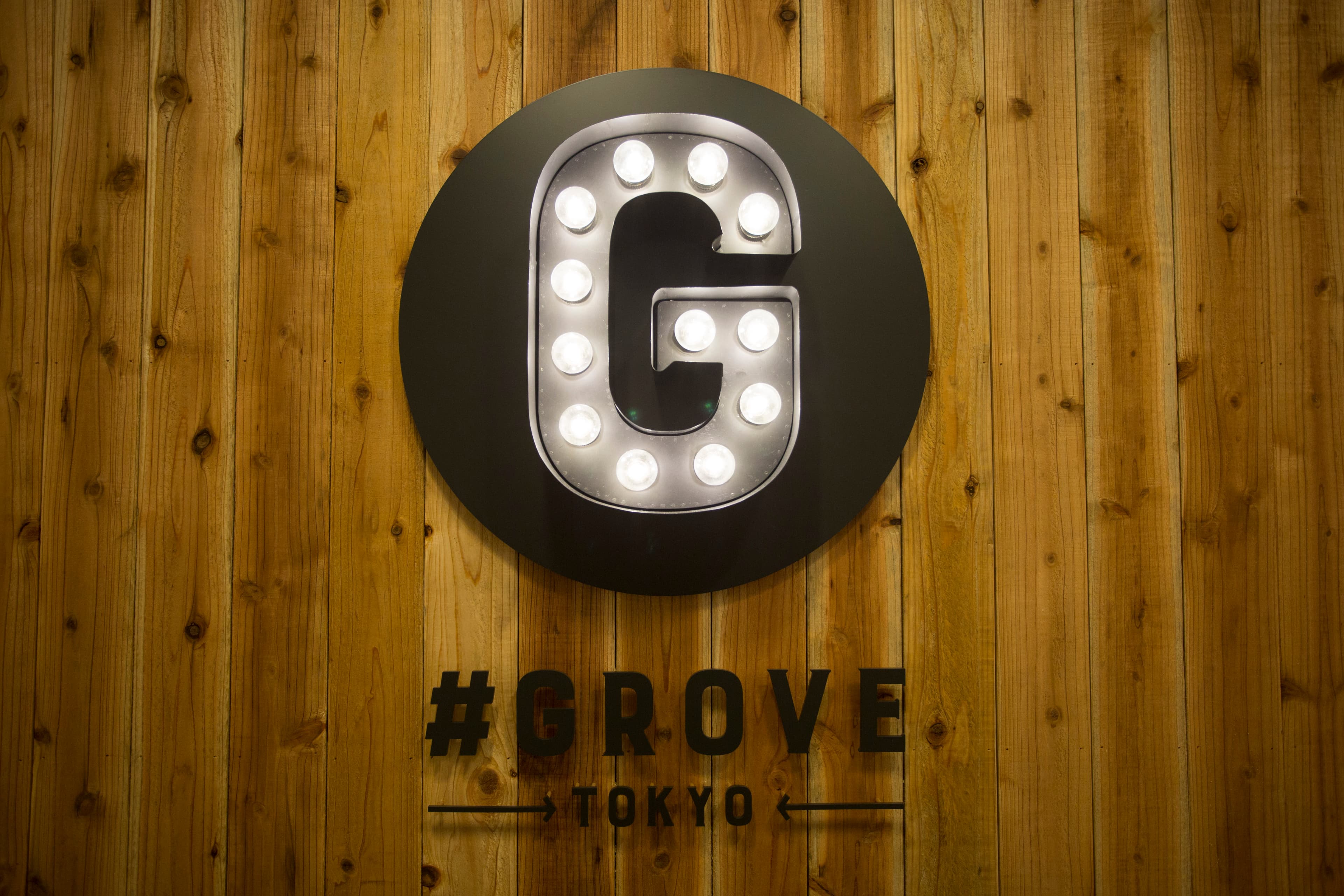 本社オフィス移転のご報告