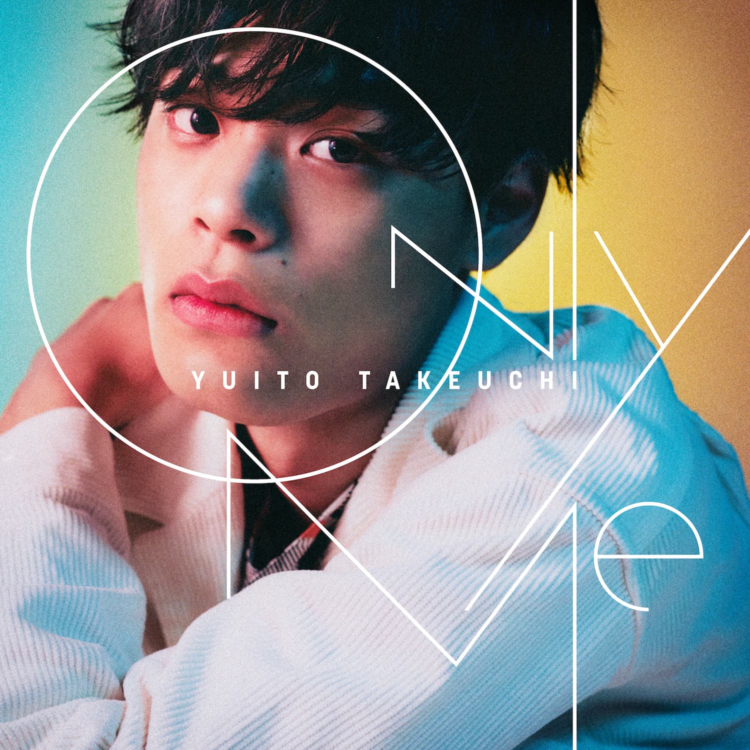 【竹内唯人】Debut Single「Only Me」ウィンターカップ2019のテーマソングに決定!