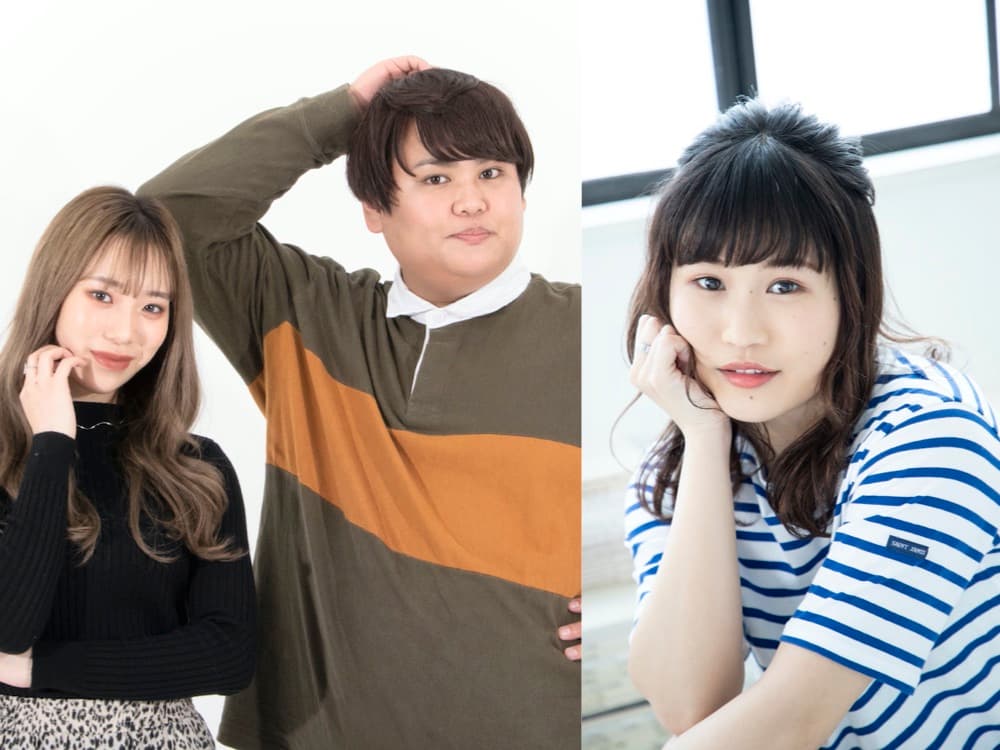 【パパラピーズ・大関れいか】文化放送「CultureZ」パーソナリティに決定!