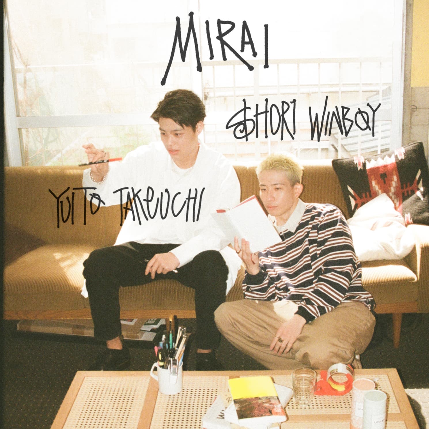 【竹内唯人】「MIRAI (feat. $HOR1 WINBOY)」をリリース!本日からLINE MUSICで先行配信スタート!