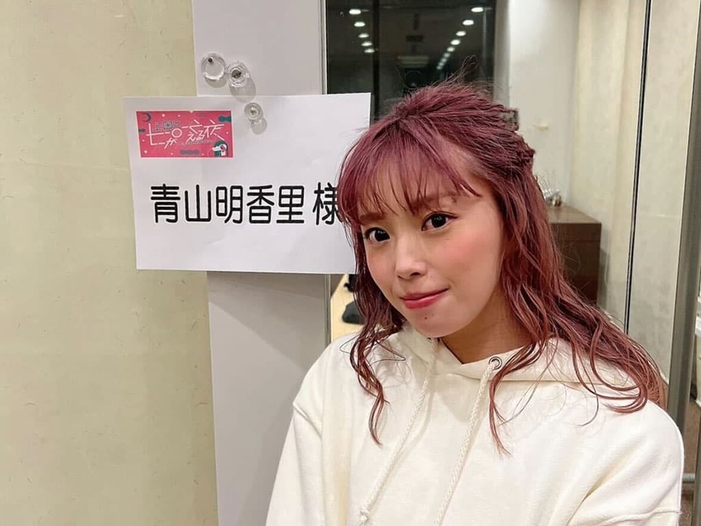 【青山明香里】日本テレビ「上田と女が吠える夜」に出演!
