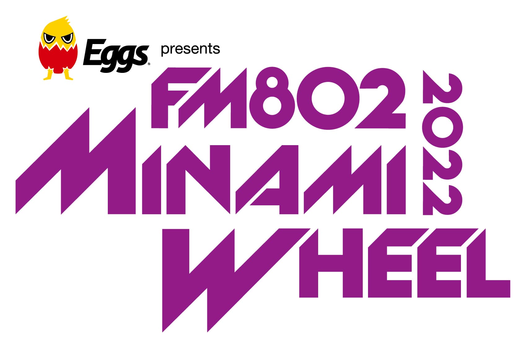 【竹内唯人】「FM802 MINAMI WHEEL 2022」出演決定!