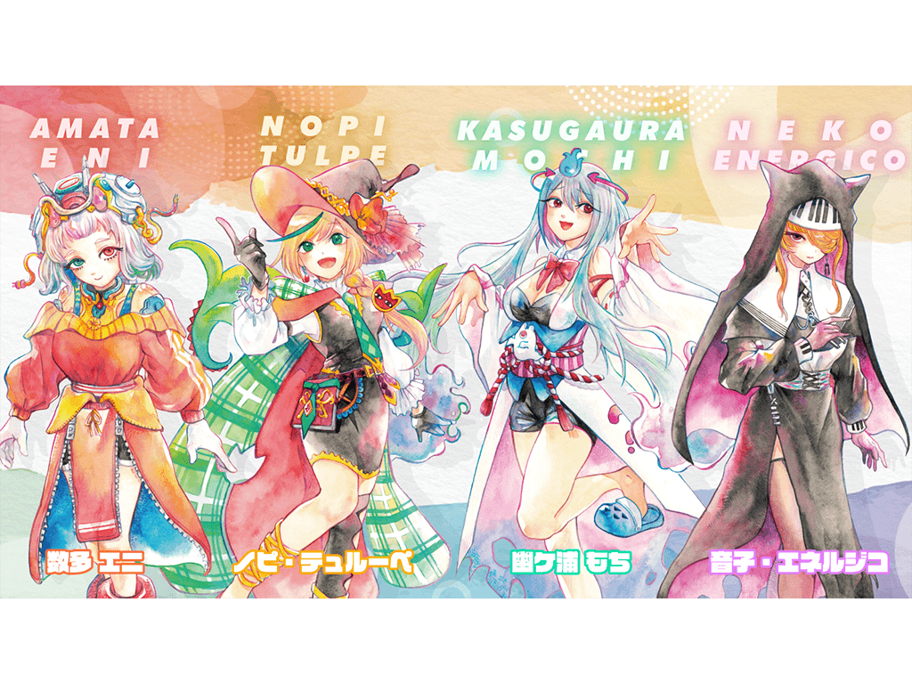 なつめさんちコラボのGROVE初VTuberプロジェクト「てらめたる学園」から4名がデビュー決定!