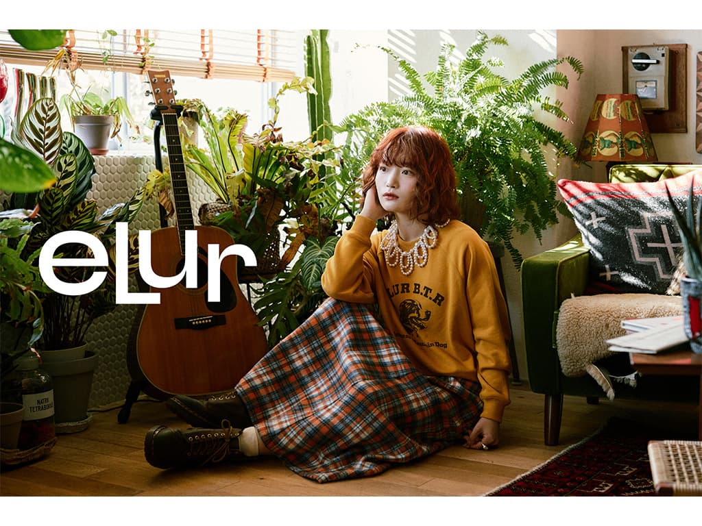 【木村星南】アパレルブランド「eLur(エラー)」を立ち上げ!1st collection発売&ポップアップストアの開催も決定!
