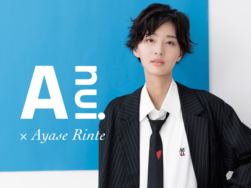 【あやせりんて】ジェンダーフリーブランド「Anui」とのコラボアイテムが発売!
