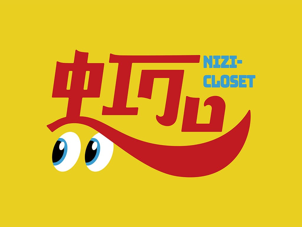 【じんじん】イベント「東京レインボープライド2024」に出演!