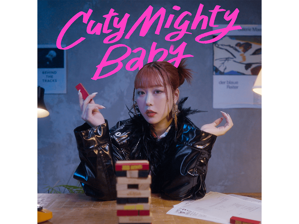 【えなぴ】初のソロ楽曲「Cuty Mighty Baby」をリリース!
