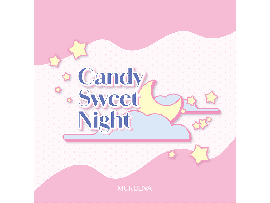 【むくえな】11th single「Candy Sweet Night」をリリース!