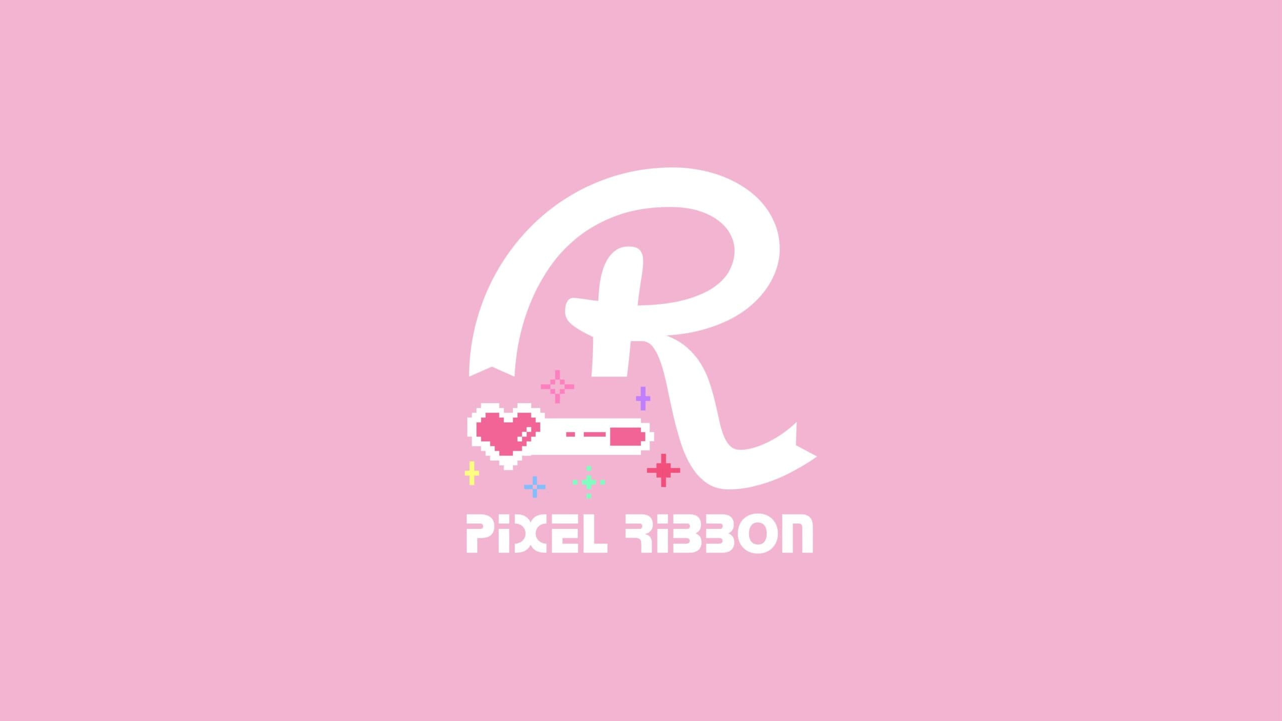 YouTuber「えなぴ」と「ゆうぴーまん」が共同プロデュース!新アイドルグループ「Pixel Ribbon」始動!