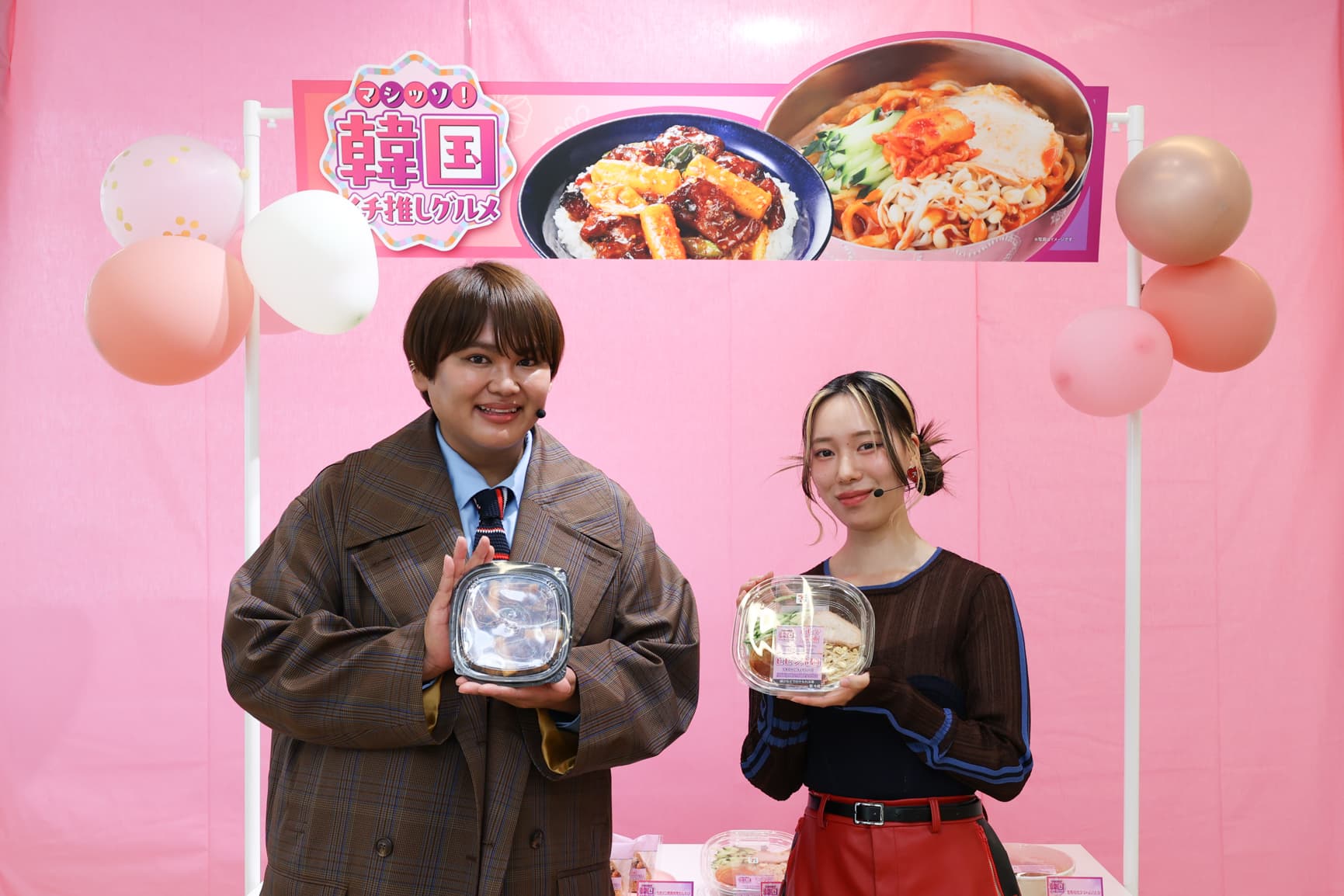セブン‐イレブン「マシッソ!韓国イチ推しグルメ」発表会に登壇!