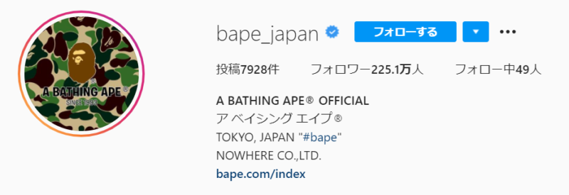 A BATHING APE OFFICIAL