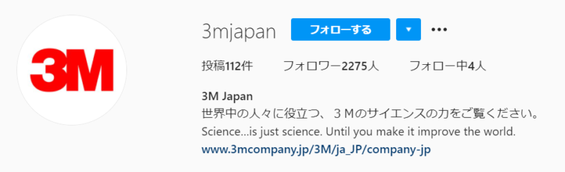 3M Japan