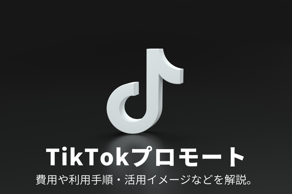 21 Twitterの投稿にベストな時間帯は 利用時間の傾向と拡散を狙うコツ Grove Sns マーケティング インフルエンサーマーケティングで売り上げるための情報メディア