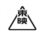 東映
