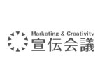 sendenkaigi