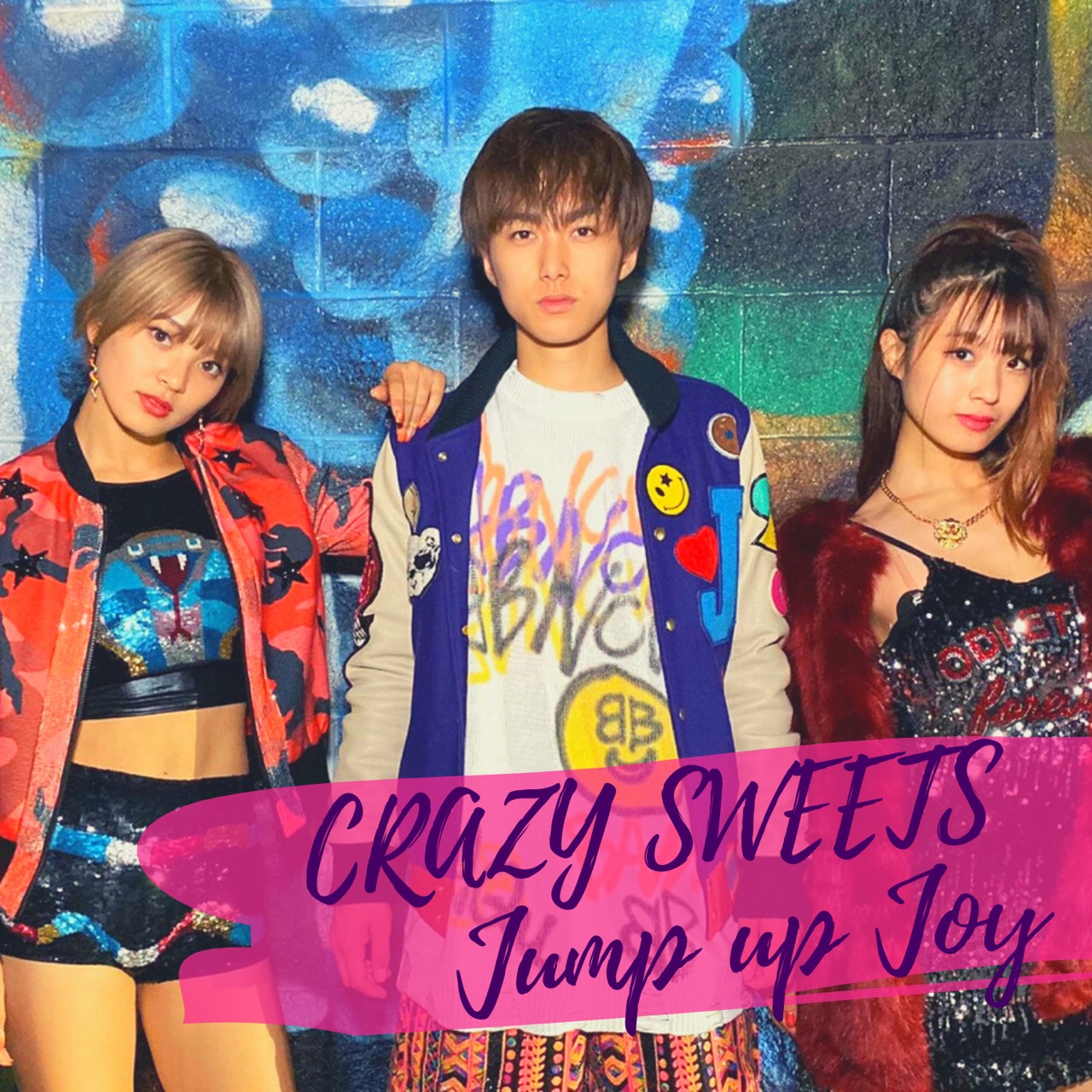 Jump Up Joy デジタルシングル Crazy Sweets Line Musicで独占先行配信開始 Grove株式会社